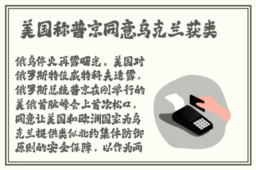 2021国产精品手机在线
