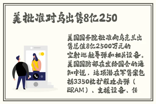 小扫货水叫出来好大好满视频