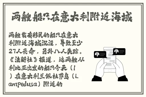 女人做几次就不紧了