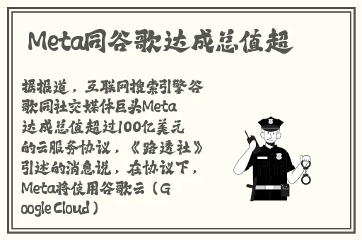 吃瓜网17