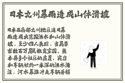 午夜刺激黄瓜西瓜葡萄榴莲漫画